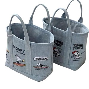 Custom Embroidered Denim Tote <b>Bag</b> Reusable Handbag with OEM Service for Daily Use - Product Image 6