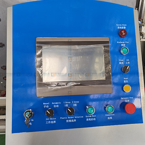 Robot Automático de Sellado de Vidrio Aislante con Control PLC, Bomba de Engranajes y Motor - Product Image 2