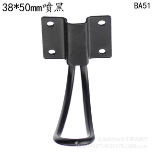 38*50mm - Product Image 3