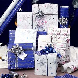 Papier métallisé de haute qualité jetable enduit 80g 43*300cm Rouleau de papier d'emballage cadeau personnalisé de luxe - Product Image 1