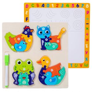 Jouet éducatif, puzzle animalier double face, puzzle parent-enfant, puzzle d'association, puzzle animalier cognitif pour bébé, puzzle en bois 3D pour enfants - Product Image 5