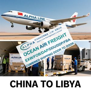 شحن جوي سريع من الصين إلى ليبيا عبر وكيل شحن جوي مع خدمات التخزين والتأمين والتوصيل (EXW, FCA, FOB, DDP, DAP, FBA) - Product Image 1