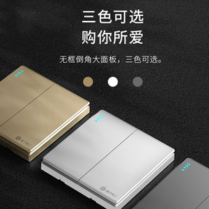 แผงสวิตช์ซ่อนแบบ 86 ชนิด 5 รู 10A AC220 250V ทองแดงแท้ พร้อมฝาครอบป้องกัน สำหรับใช้ในโรงแรม - Product Image 2