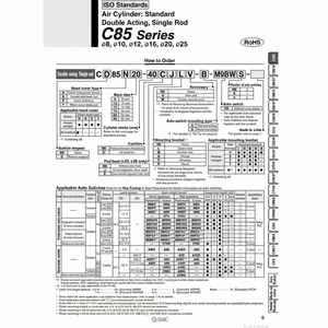 Pièces pneumatiques C85N16-40C de cylindre d'air pneumatique SMC - Product Image 1