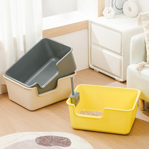 Oversized Anti Splash Big Space Cleaning <strong>Plastic</strong> <strong>Cat</strong> Toilet Semi Enclosed Integrated <strong>Cat</strong> Litter <strong>Box</strong> - Product Image 6