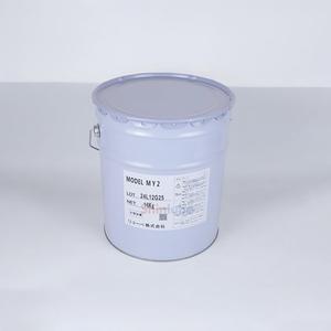 LUBE Grease MY2 16KG Lubrcating Oil Lubricant for <b>Large</b> Capacity Iron Bucket Industrial Lubricating Grease For Heavy - Product Image 3