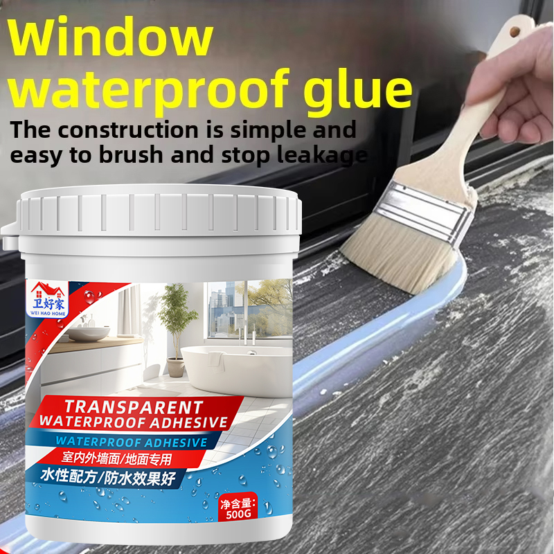 [Pegamento impermeabilizante de ventana] 500g * 1 lata (herramientas gratuitas)