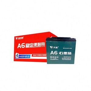 Economic 60V20ah Electric Battery for Electric Tricycle Western Lead <strong>Acud</strong> Acid Battery - Product Image 2