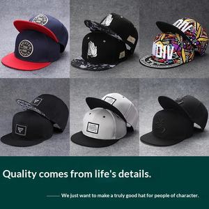 Casquette de baseball Hip-Hop unisexe 100% coton respirant réglable style coréen couleur unie chapeau de protection solaire pour étudiants printemps/été - Product Image 2