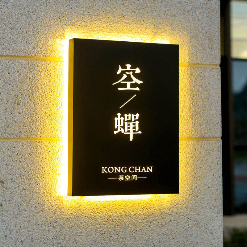 Backlit logo Sign illuminated Backlit Sign