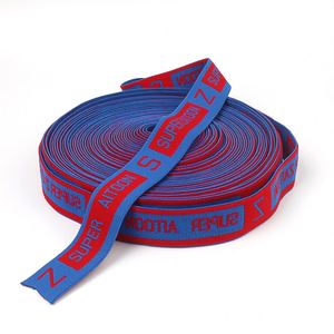 Custom Width Jacquard Tape Underwear Boxer Shorts <b>Elastic</b> Waistband <b>Elastic</b> Jacquard Band - Product Image 4