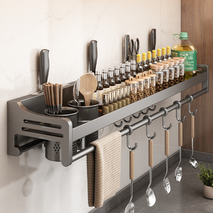 Stainless Steel Wall Mounted <b>Kitchen</b> Storage Rack With <b>Hooks</b> For Seasoning Chopsticks Knife Holder Punch Free Polished Finish - Product Image 1