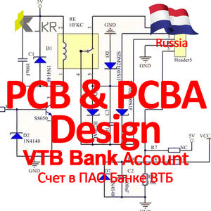 Shenzhen fabrikant van millimetergolf radar PCB's, PCBA's, OEM, ODM ontwerp, componenten, SMT, elektronische printplaten, assemblage - Product Image 1