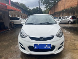 Auto Usata di Qualità Karry C3R Modello 2014 2015 2016 1.5L Manuale Edizione Diamond Gialla - Product Image 2