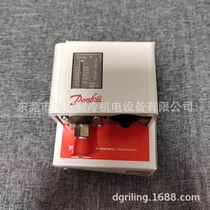 Interruptor de Presión Danfoss KP5 060-117391 G1/2 SPDT IP54 de Latón para Unidad de Enfriamiento - Product Image 5