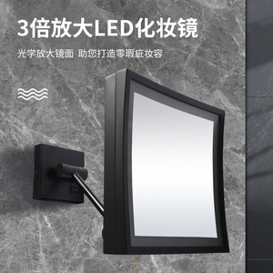 <span class=keywords><strong>Triple</strong></span> carré LED amplification salle de bain <span class=keywords><strong>miroir</strong></span> de maquillage mural pliant hôtel beauté simple visage dressing bain - Product Image 5