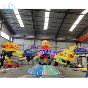 Machine de rebond de champ de foire de 30 sièges manèges de rotation d'attention-saisissant à vendre pour les parcs d'attractions - Product Image 2
