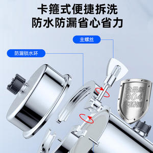 เครื่องกรองน้ำอัลตราฟิลเตรชั่น เซินเจิ้น สแตนเลส 304 กรองน้ำได้อย่างมีประสิทธิภาพ ติดตั้งกับก๊อกน้ำประปา ใช้ดื่มได้ทันที - Product Image 3