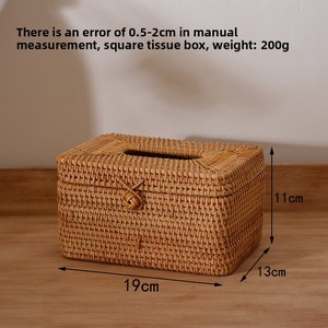 <span class=keywords><strong>Handmade</strong></span> Thiết Kế Hiện Đại Mùa Thu Mây Dệt Lưu Trữ Hộp Dệt Cho Phòng Khách Phòng Ngủ-Cho Khách Sạn Nhà Ở Và Bán Buôn - Product Image 6