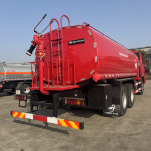 <span class=keywords><strong>Camion</strong></span> <span class=keywords><strong>de</strong></span> pompiers Shacman 6x4 à double usage |   Véhicule <span class=keywords><strong>de</strong></span> lutte contre l'incendie et d'arrosage pour la sécurité communautaire, <span class=keywords><strong>camion</strong></span> <span class=keywords><strong>de</strong></span> pompiers sur mesure - Product Image 6