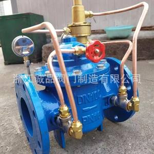 Válvula de Control Hidráulico Eléctrica de Control de Flujo 800X-16 25, Válvula de Equilibrio de Derivación de Presión Diferencial para Agua, Personalizable OEM - Product Image 4