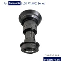 Objectif de projecteur DLP à zoom court 0,53-0,66:1 avec mise au point manuelle en verre, compatible 4K 3D intégré pour les entreprises et l'éducation