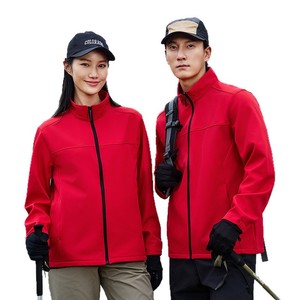 Veste <span class=keywords><strong>de</strong></span> travail zippée imperméable coupe-vent à col montant, style salopette, pour l'automne, personnalisable avec logo - Product Image 5