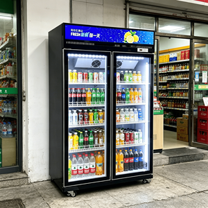 Vitrine <span class=keywords><strong>réfrigérée</strong></span> transparente élégante pour boissons, avec système de refroidissement par air, idéale pour les halls de cinéma et les stands de snacks des parcs à thème - Product Image 1