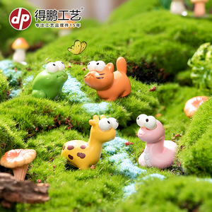 Adornos de animales del bosque en miniatura de dibujos animados, decoraciones y accesorios de resina para jardín - Product Image 2