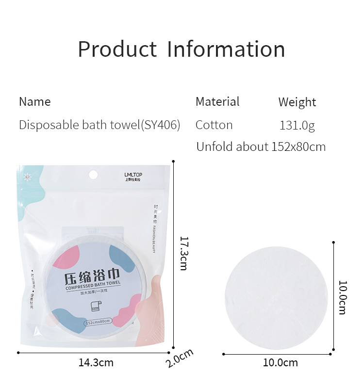 Wholesale Face Towel For Travel Hotel Business Compress Bath Towel Custom White Classic Luxury Cotton Bath Towels Large SY406