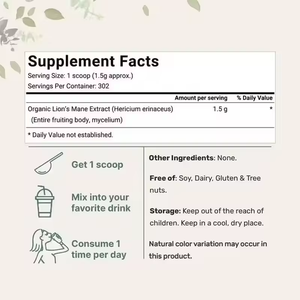 ओम आहार पूरक प्राकृतिक पॉलीसैकराइड शुद्ध शेर का मन पाउडर, शेर का मन पूरक - Product Image 3