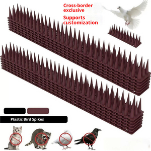 Piques anti-oiseaux en acier inoxydable 10-50CM, nouveau design, montage libre, anti-pigeons pour toits et clôtures - Product Image 3