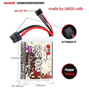 Batería de Iones de Litio GNB GAONENG 3S 2500mAh 11.1V 12C XT60 18650 para Autos RC Sonic Model Baby AR Wing Pro - Product Image 3