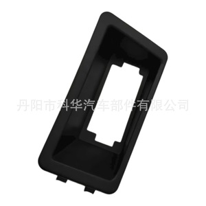 Cubierta de la luz de matrícula trasera para Ford Bronco Sport M1PZ-17A385-AB, izquierda y derecha, instalación sin perforación - Product Image 2