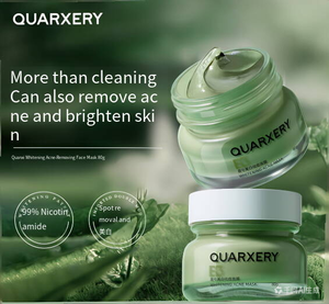 โคลนไวท์เทนนิ่งและกำจัดสิว ขจัดสิวหัวดำ กระชับรูขุมขน ซ่อมแซมสิว ทำความสะอาดและบำรุงผิวหน้า - Product Image 3