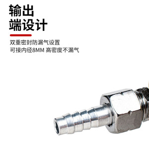 Régulateur de pression en cuivre YQE-03, 8 mm, anti-vibration, manomètre à diaphragme antidéflagrant pour acétylène - Product Image 4