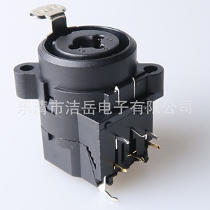 You Xlr <b>Microphone</b> Jack 6.35mm Female Audio Connector For Recording Wired Plastic Black Model - Product Image 4