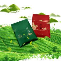 Pochette à thé en plastique de 250g avec logo personnalisé Sac en aluminium de qualité alimentaire pour l'emballage du café et des bonbons et l'industrie de l'impression