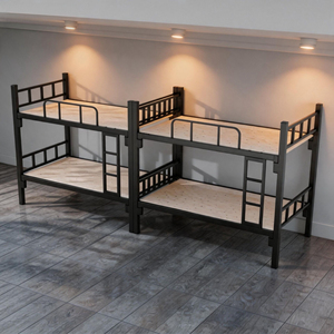 <span class=keywords><strong>Lit</strong></span> <span class=keywords><strong>superposé</strong></span> double en fer noir de style industriel moderne pour dortoirs d'employés et camps de travailleurs - Product Image 1