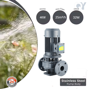 Pompe verticale à faible vibration QY 4KW 380V avec moteur tout en cuivre pour bâtiments résidentiels - Product Image 5