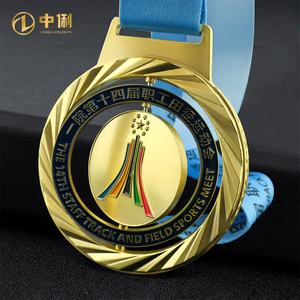 Medalla Deportiva <span class=keywords><strong>de</strong></span> Metal Personalizada Hecha a Mano, Medalla <span class=keywords><strong>de</strong></span> Aleación <span class=keywords><strong>de</strong></span> Zinc Personalizable para Maratón, Regalos <span class=keywords><strong>de</strong></span> Graduación <span class=keywords><strong>Preescolar</strong></span> - Product Image 4