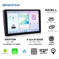 Radio para Auto Android de 8 Núcleos con 4G+WIFI, Pantalla Inalámbrica Carplay, Cámara 360, Marco para Toyota Hilux 2005-2014, Buen Precio