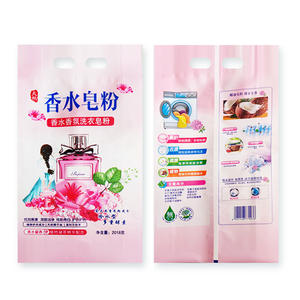 Bolsas de Embalaje para Detergente de Lavandería, Rectangulares, de Plástico PE, para Artículos de Uso Diario - Product Image 3