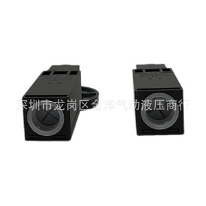 สวิตช์จำกัดระยะ TMAZTZ รุ่น TLS-101/103/111/121/127 แบบขั้วต่อสกรู วัสดุ ABS สำหรับงานอุตสาหกรรม - Product Image 1