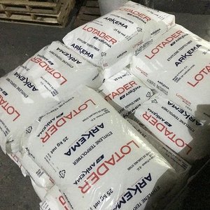 เอสเค อีเอ็มเอ โลทาเดอร์ อีวาเทน AX8900/0MA08/24MA02/35BA40/15MA03/20MA07/AX 8900/AX8840/20MBG08/RX9900/20MA08/18MG02/14MGC02/24MA005 - Product Image 4