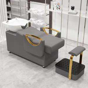 Chaise de lavage de cheveux ergonomique pour salon de coiffure commercial avec accents dorés - Product Image 4