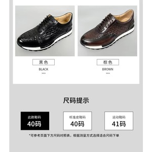Chaussures habillées en cuir pleine fleur pour hommes, style britannique, toutes saisons, décontractées, confort originaux, design de marque - Product Image 3