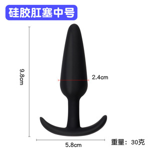 4 шт., силиконовые секс-игрушки - Product Image 4