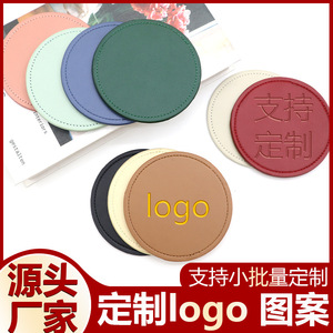 Round Pu <b>Leather</b> Coasters 10Cm Solid Color Modern Style Bar Mats Coffee <b>Placemats</b> Customizable For Promotional Activities - Product Image 5