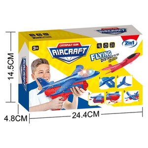 Juguete Lanzador de Aviones SAMLOK para Niños con Luz, Juego de Disparos para Niños, Juguetes Deportivos de Interior, Set de Regalo para Niños, Venta al por Mayor de Fábrica - Product Image 1